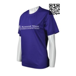 T694 Order Running Sweat T-Shirt Tailor-made Team T-shirt Church Running Long-distance running Marathon T-shirt A large number of custom-made T-shirts T-shirt suppliers T694 Order Running Sweat T-Shirt Tailor-made Team T-shirt Church Running Long-distance running Marathon T-shirt A large number of custom-made T-shirts T-shirt suppliers